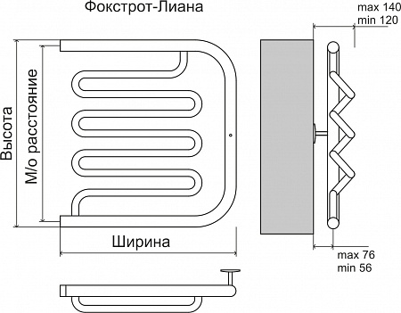 Фокстрот-Лиана AISI 600х500 Полотенцесушитель  TERMINUS Бугульма - фото 3